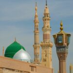 Ketenangan dari Kota Madinah
